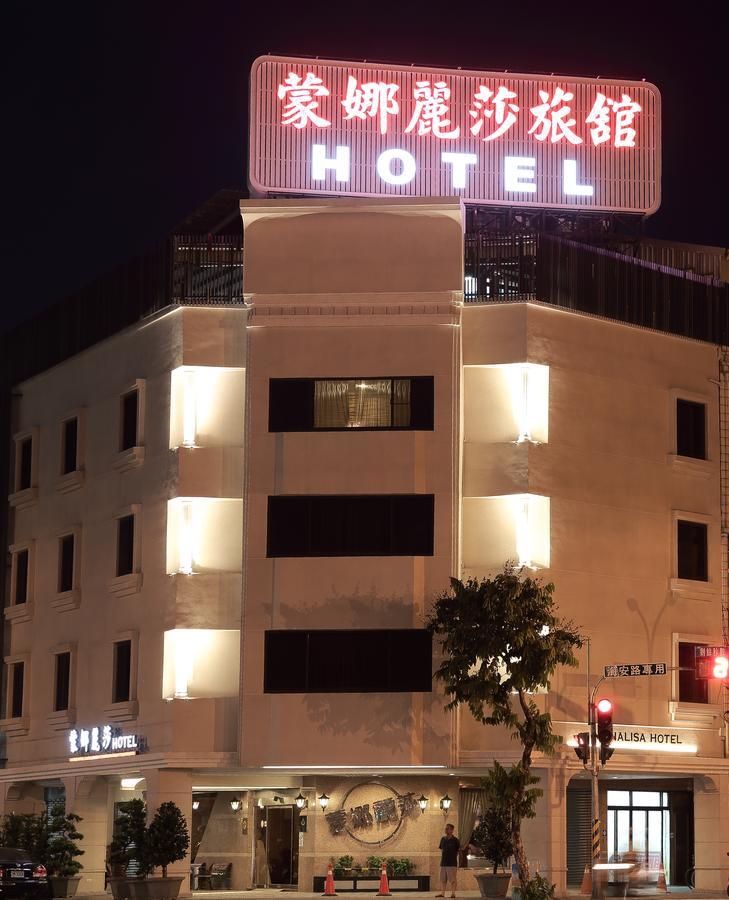 Monalisa Hotel Tainan Bagian luar foto