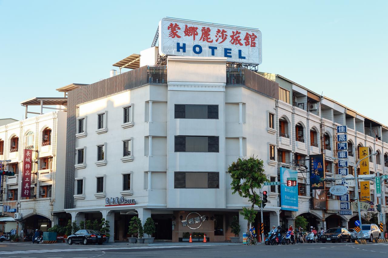 Monalisa Hotel Tainan Bagian luar foto