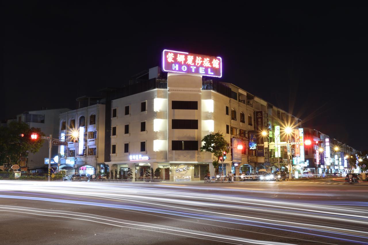 Monalisa Hotel Tainan Bagian luar foto