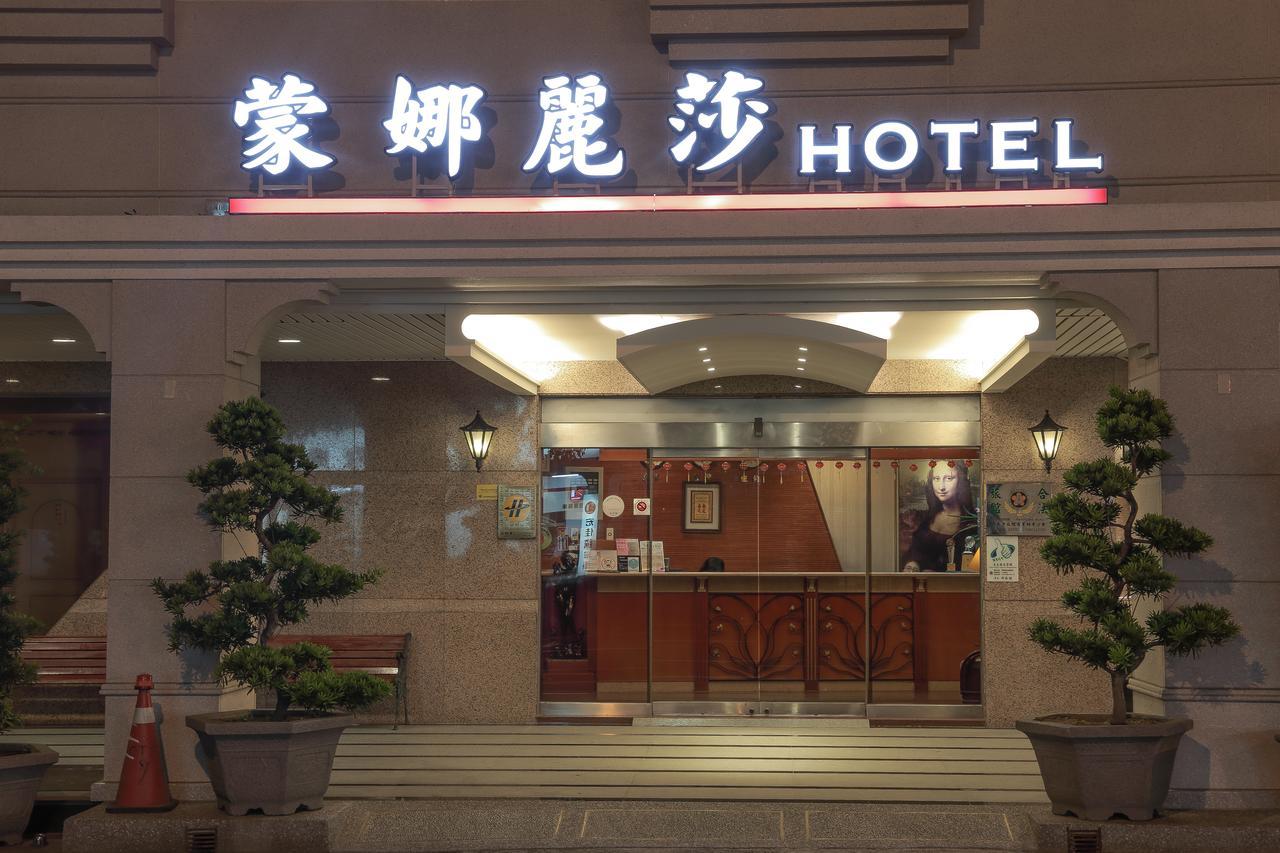 Monalisa Hotel Tainan Bagian luar foto