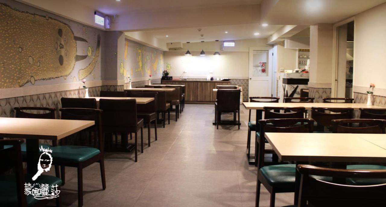 Monalisa Hotel Tainan Bagian luar foto
